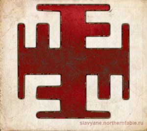 ratiborets что означает руна ратиборец