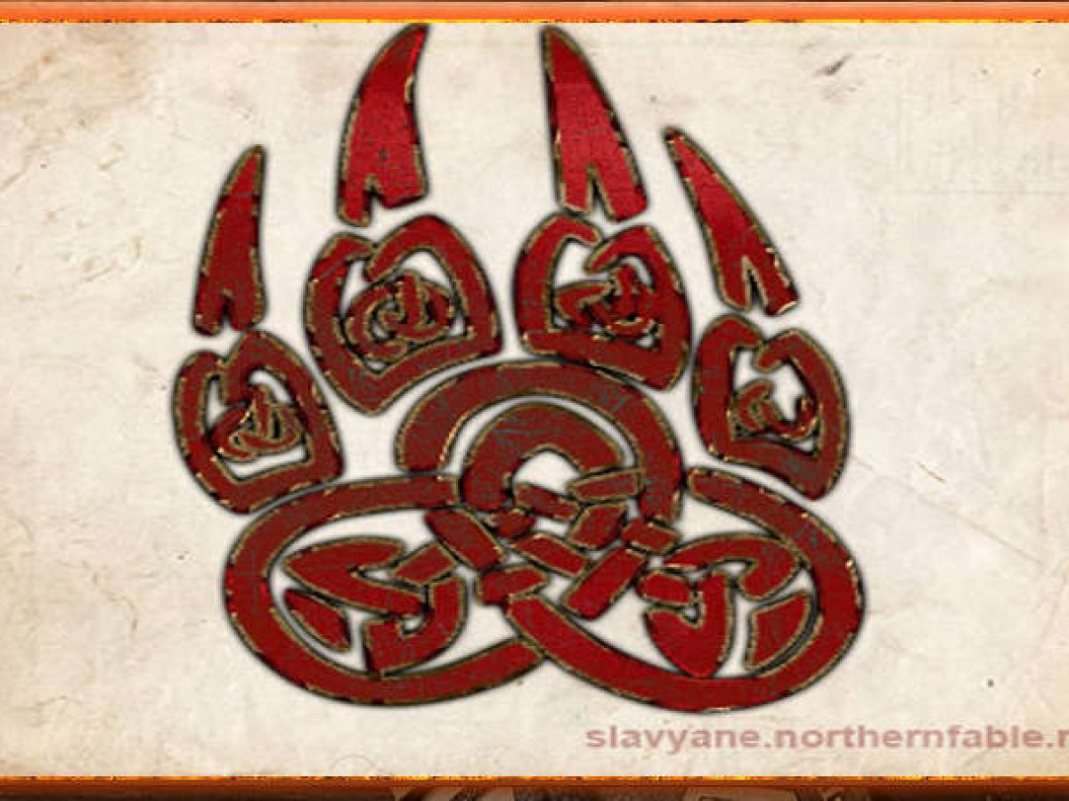 Древние Обереги Славян И Их Значение Фото