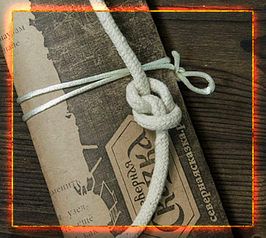 набор для науза Белобога