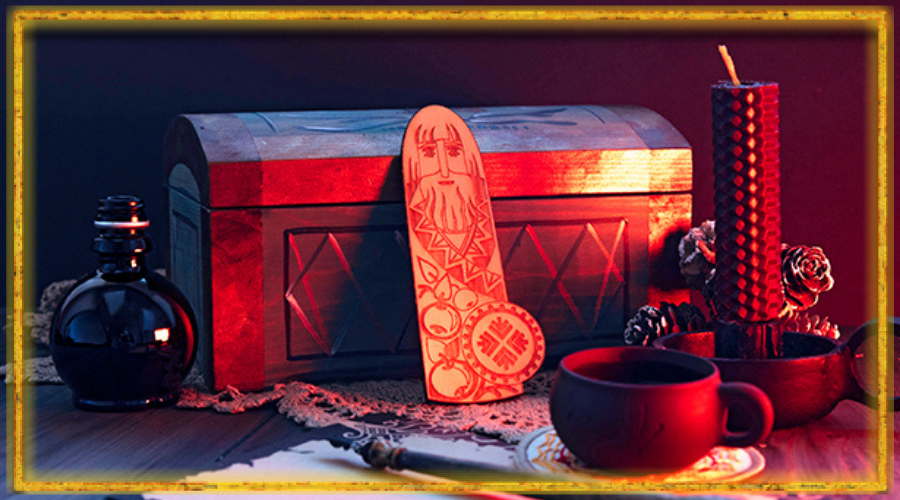 Авсень обряд, Авсень ритуал