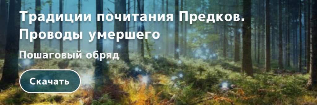 Кто такой дед бог. Смотреть фото Кто такой дед бог. Смотреть картинку Кто такой дед бог. Картинка про Кто такой дед бог. Фото Кто такой дед бог