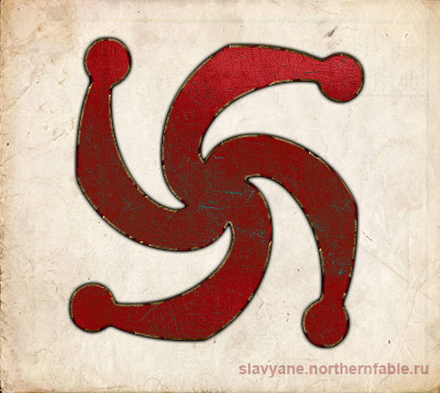 бог род древней руси. image 1. бог род древней руси фото. бог род древней руси-image 1. картинка бог род древней руси. картинка image 1. Род — древнеславянский единый Бог, создатель всего живого и сущего. Отец Сварога и Лады. бог род древней руси. image 1. бог род древней руси фото. бог род древней руси-image 1. картинка бог род древней руси. картинка image 1. Род — древнеславянский единый Бог, создатель всего живого и сущего. Отец Сварога и Лады.