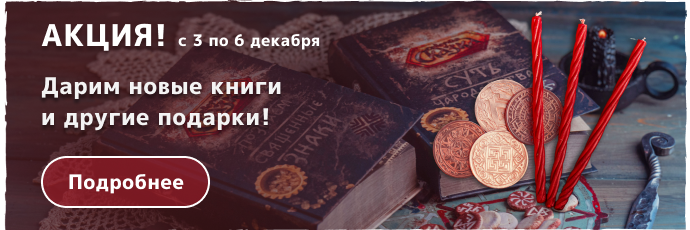 Дожинки что это такое. Смотреть фото Дожинки что это такое. Смотреть картинку Дожинки что это такое. Картинка про Дожинки что это такое. Фото Дожинки что это такое